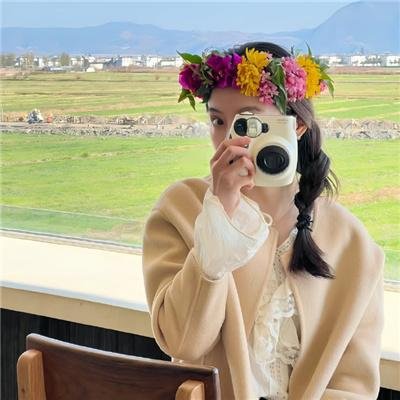 豆蔻年华